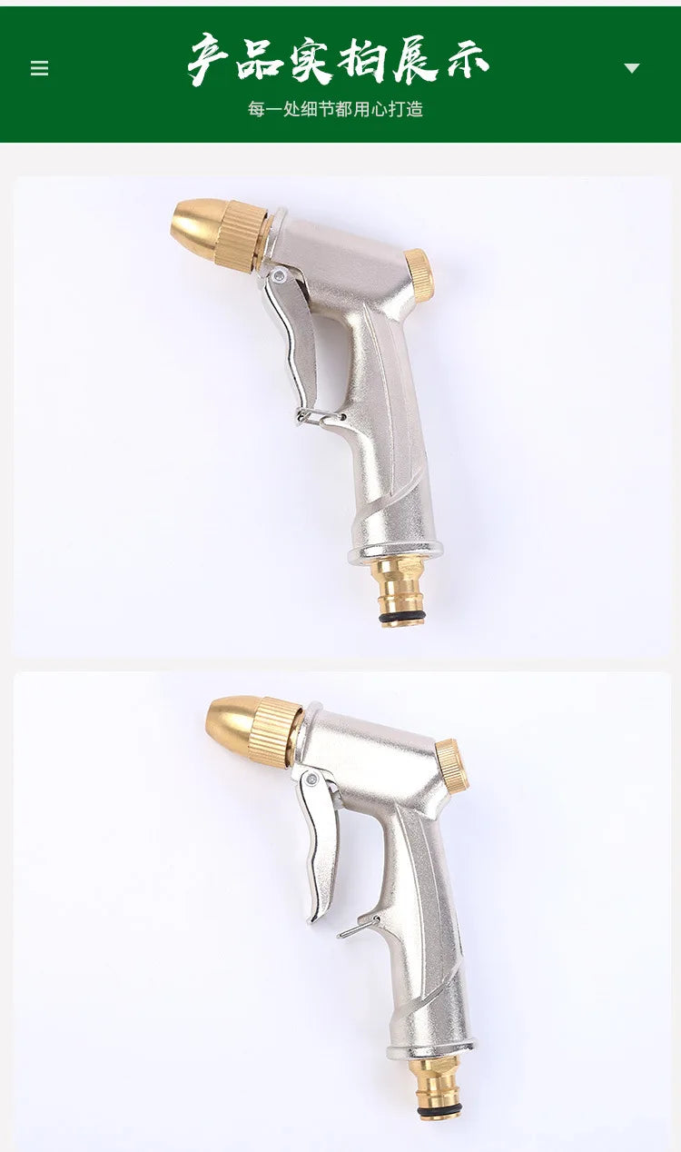 High Pressure Water Spray Gun Metal Brass Nozzle Garden Hose Pipe Lawn Car Wash Sprayer Sprinkler Car Wash Tool Water Guns XY002